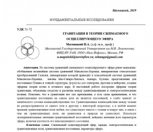 Screenshot_16.jpg